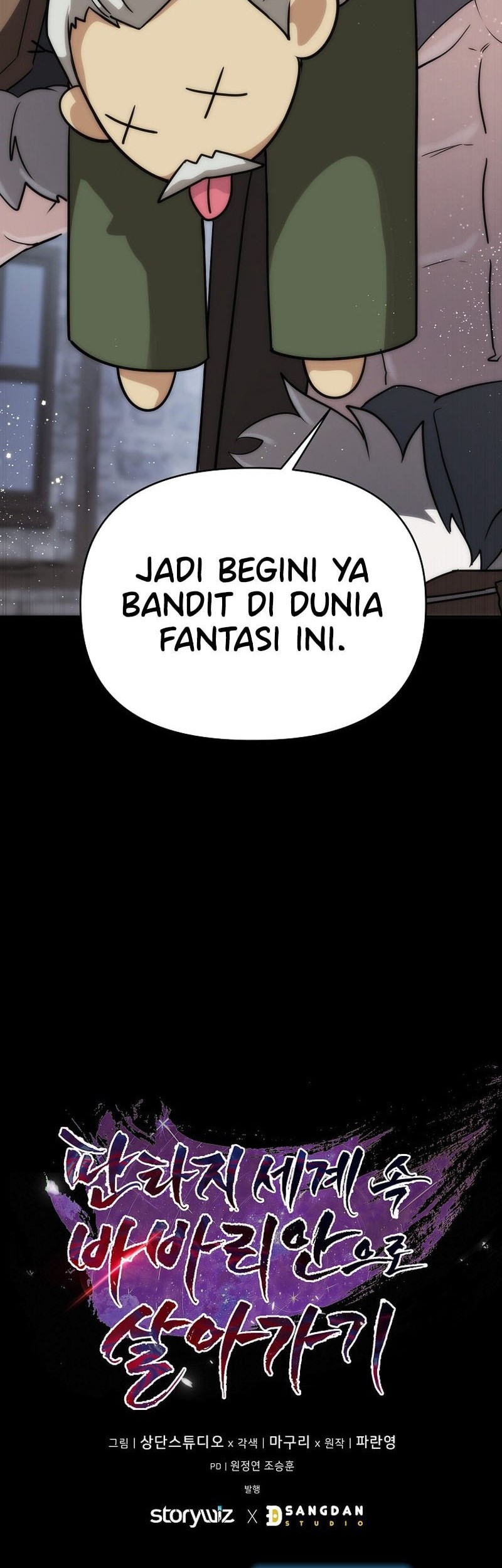 Barbarian’s Adventure In A Fantasy World Chapter 18 Gambar 58