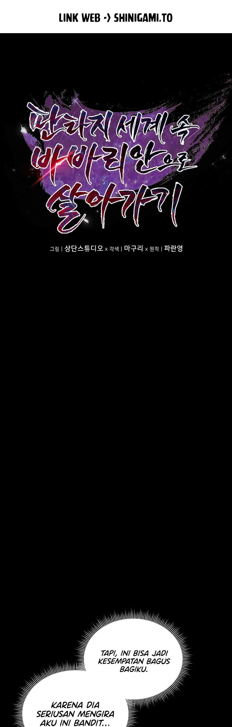 Barbarian’s Adventure In A Fantasy World Chapter 18 Gambar 17