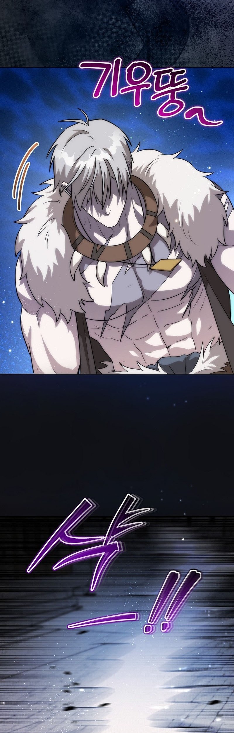 Barbarian’s Adventure In A Fantasy World Chapter 18 Gambar 20