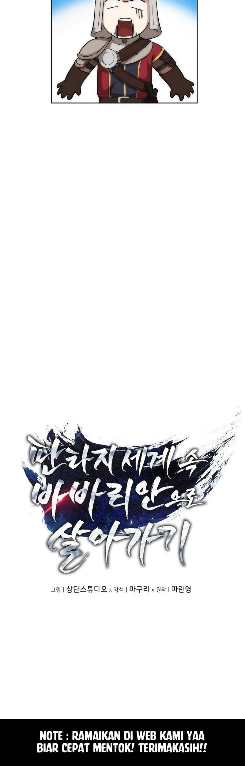 Barbarian’s Adventure In A Fantasy World Chapter 19 Gambar 7