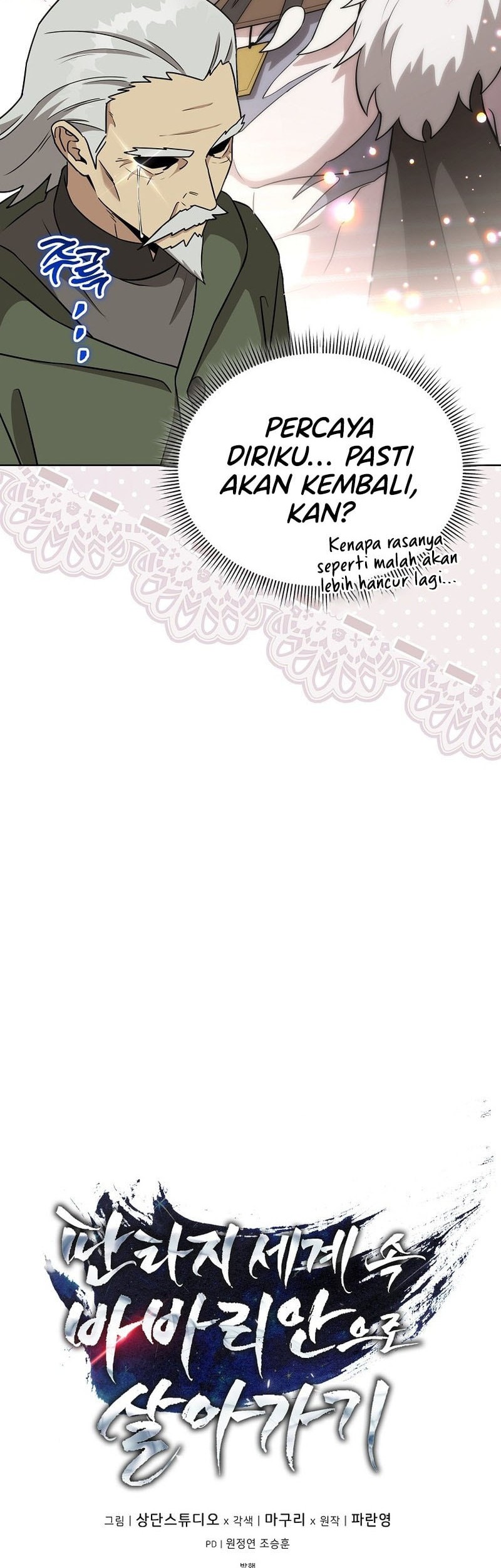 Barbarian’s Adventure In A Fantasy World Chapter 19 Gambar 52