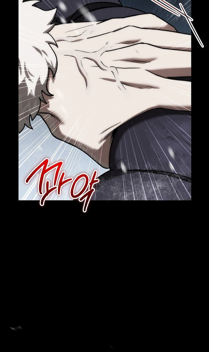 Barbarian’s Adventure In A Fantasy World Chapter 1 Gambar 13