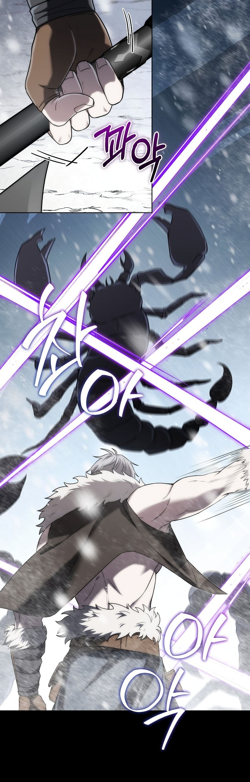 Barbarian’s Adventure In A Fantasy World Chapter 1 Gambar 16