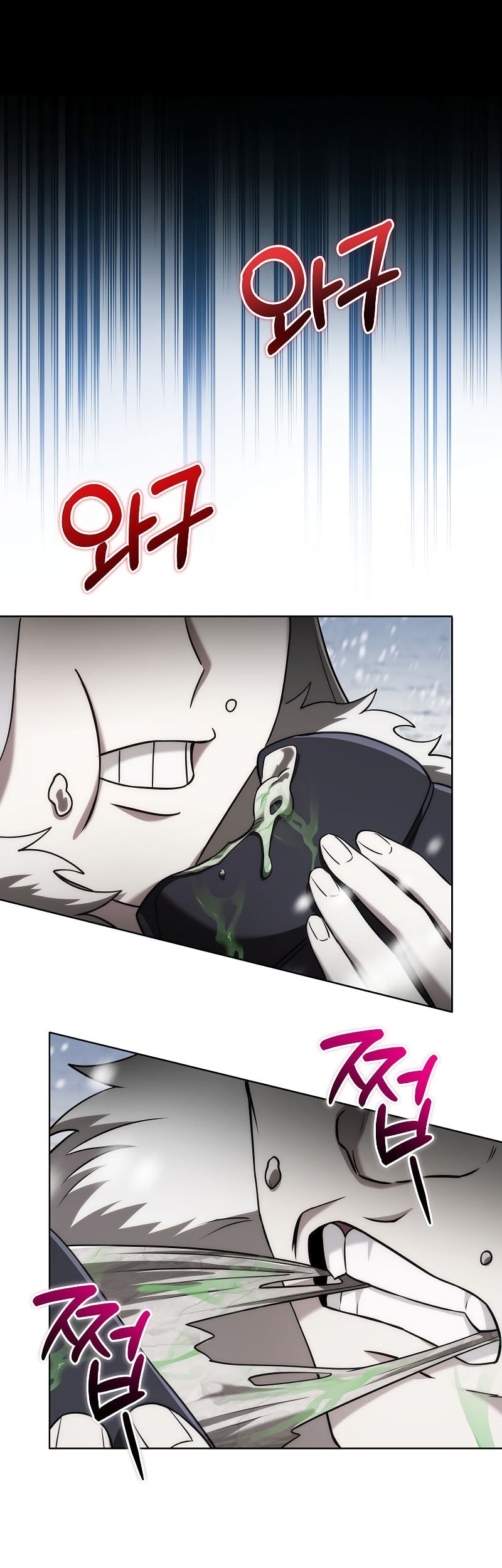 Barbarian’s Adventure In A Fantasy World Chapter 1 Gambar 20