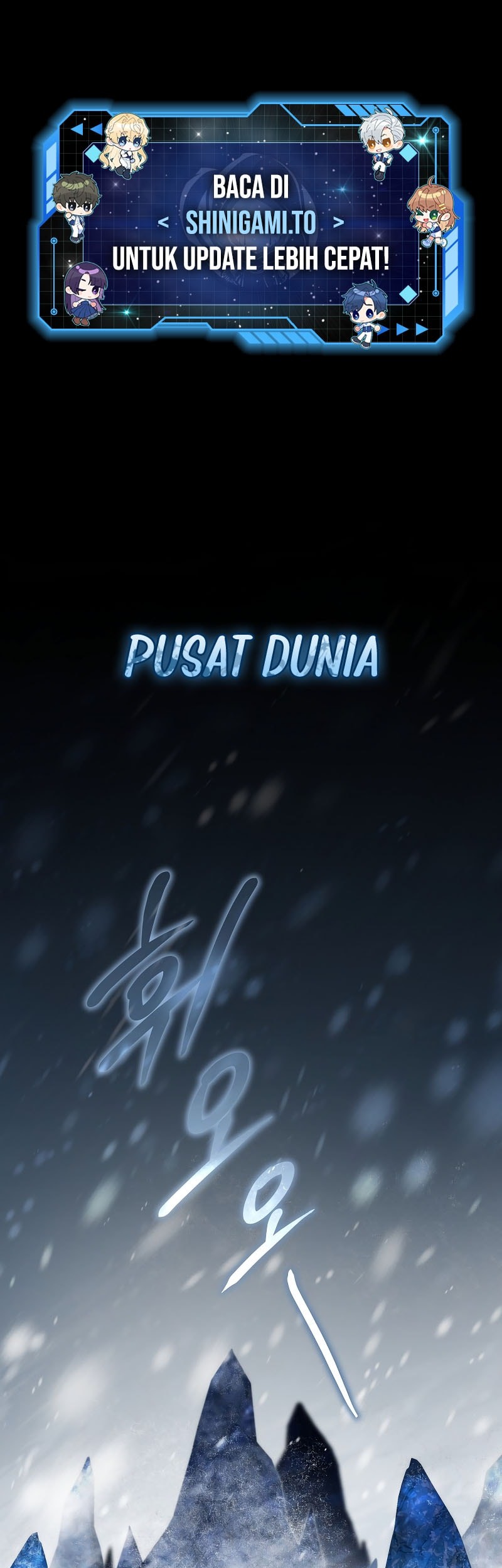 Manhwa Barbarian’s Adventure In A Fantasy World Chapter 1 gambar nomor 2