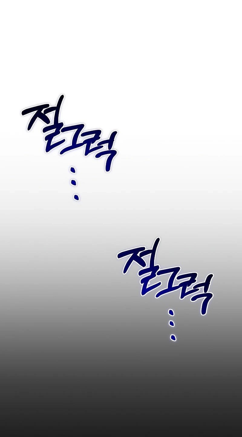 Barbarian’s Adventure In A Fantasy World Chapter 10 Gambar 72