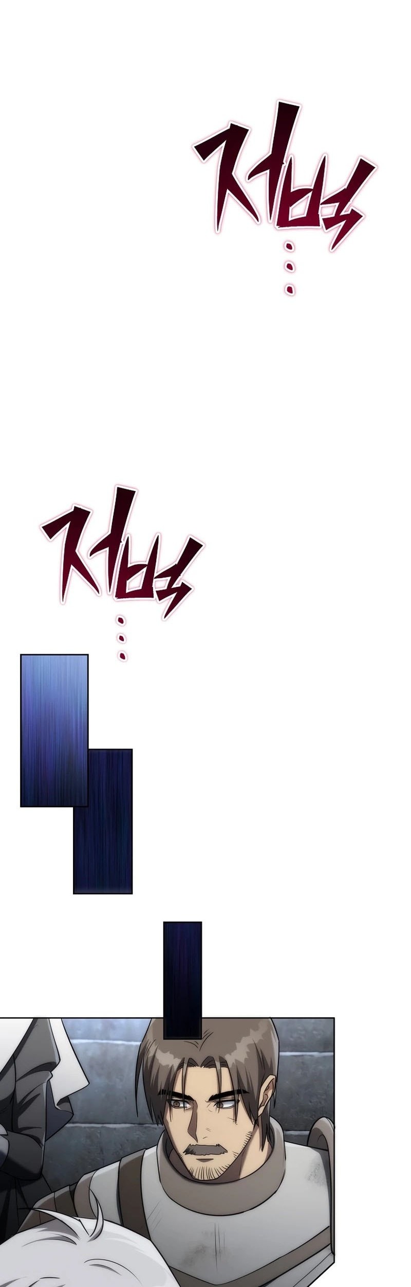 Barbarian’s Adventure In A Fantasy World Chapter 10 Gambar 15