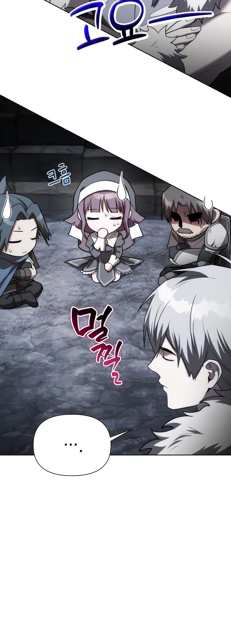 Barbarian’s Adventure In A Fantasy World Chapter 10 Gambar 21