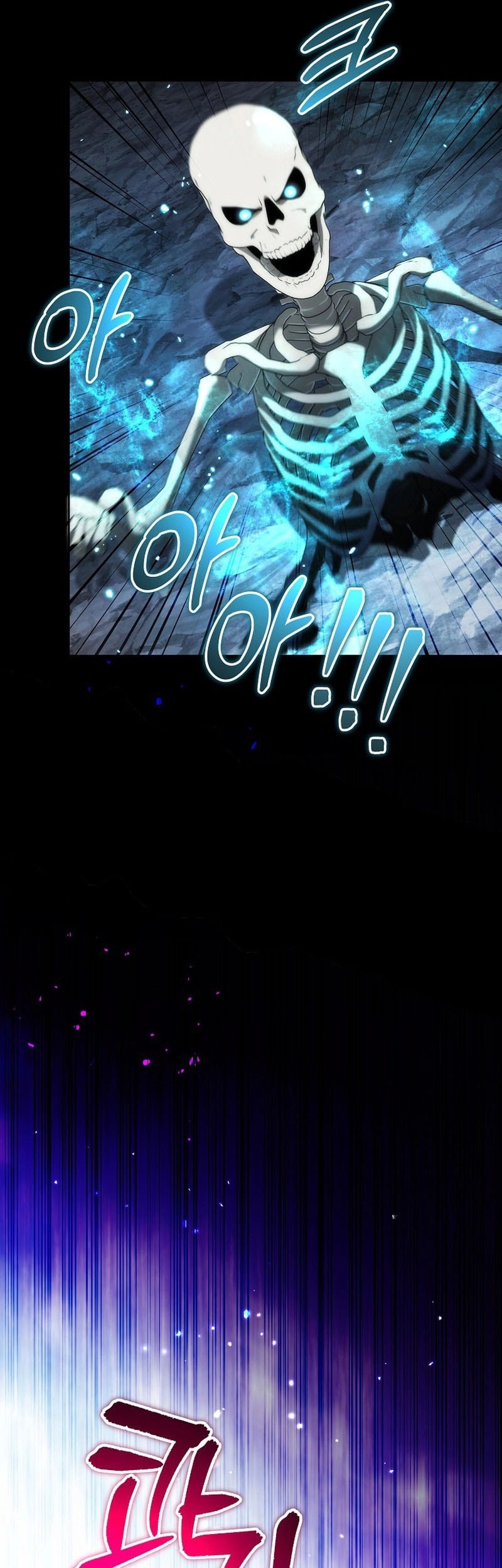 Barbarian’s Adventure In A Fantasy World Chapter 11 Gambar 42