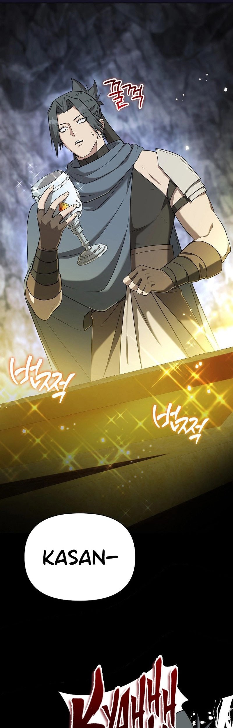 Barbarian’s Adventure In A Fantasy World Chapter 11 Gambar 11