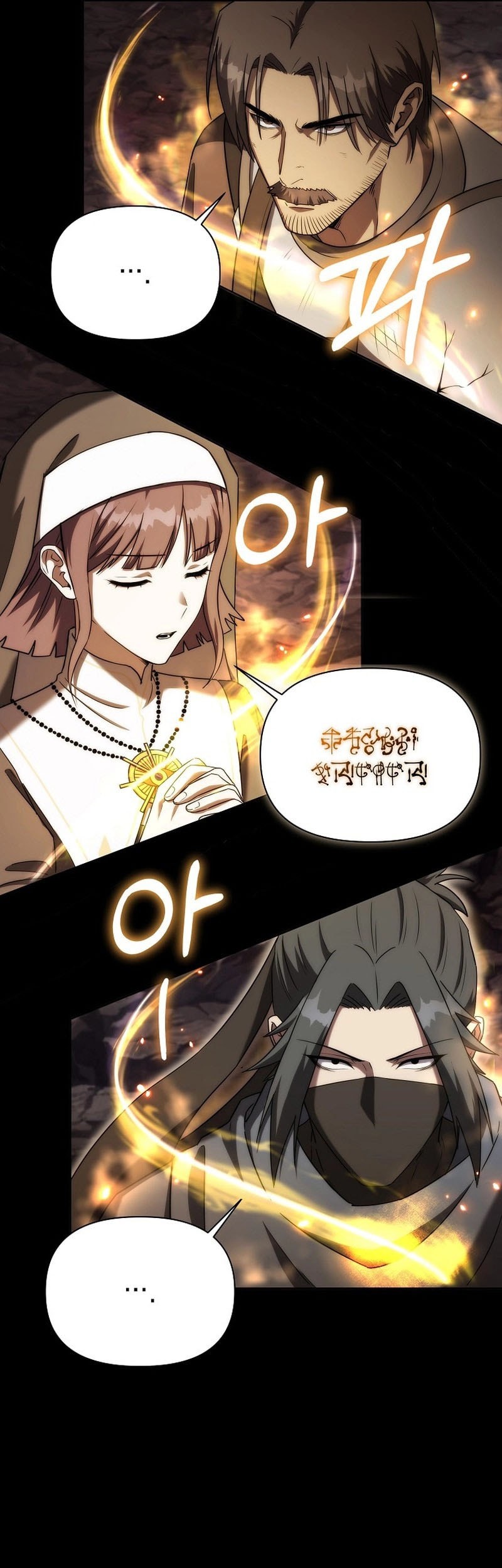 Barbarian’s Adventure In A Fantasy World Chapter 11 Gambar 26