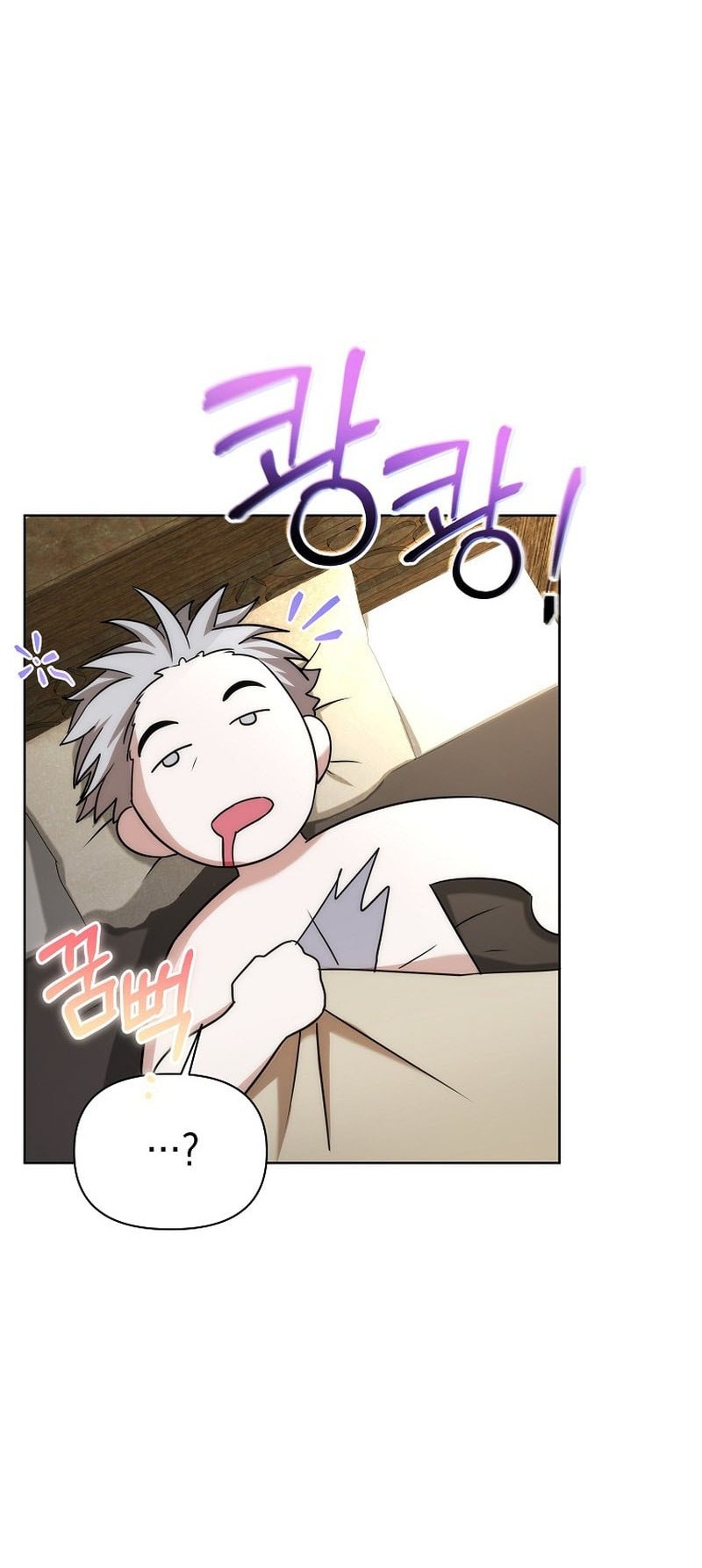 Barbarian’s Adventure In A Fantasy World Chapter 13 Gambar 49