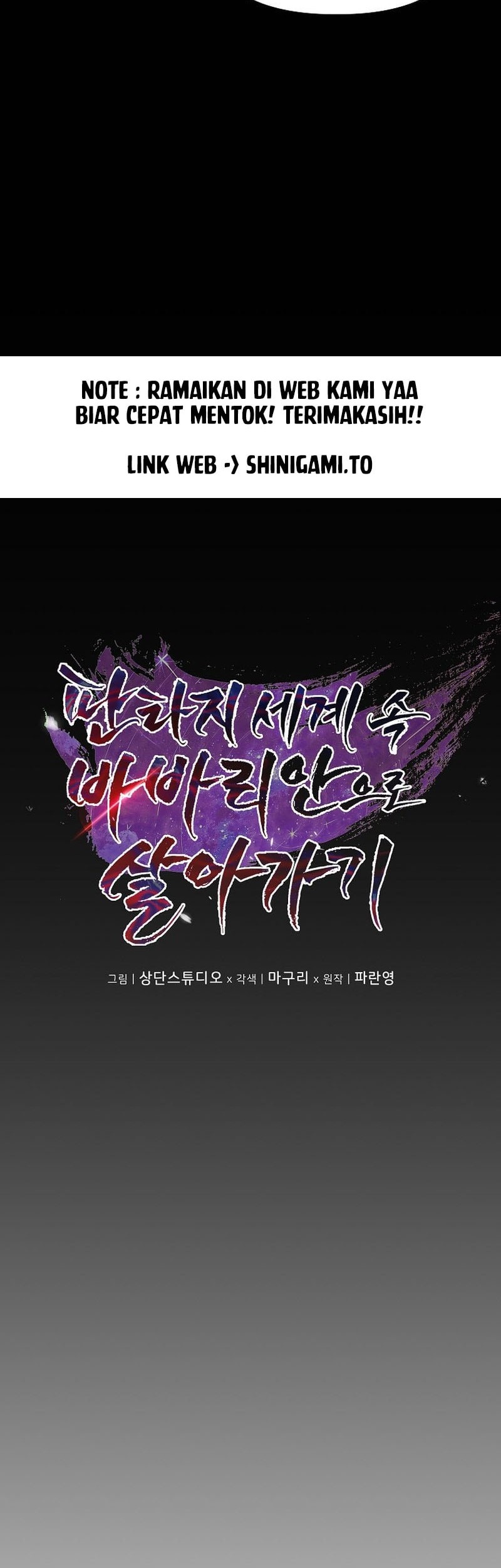 Barbarian’s Adventure In A Fantasy World Chapter 13 Gambar 19