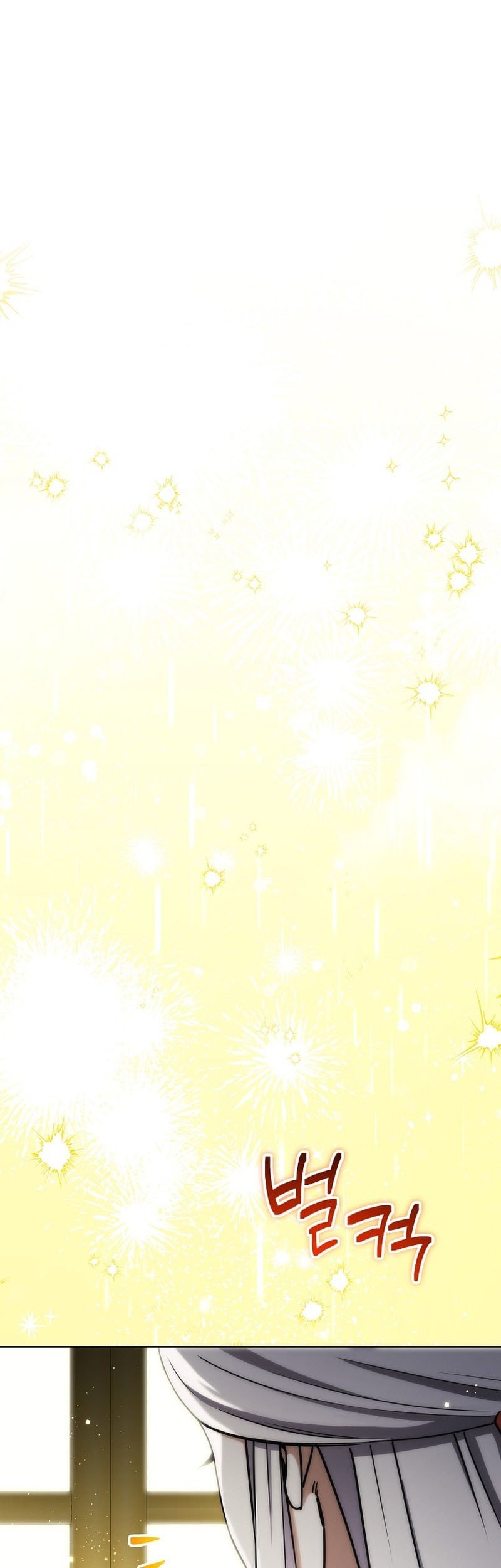 Barbarian’s Adventure In A Fantasy World Chapter 26 Gambar 34