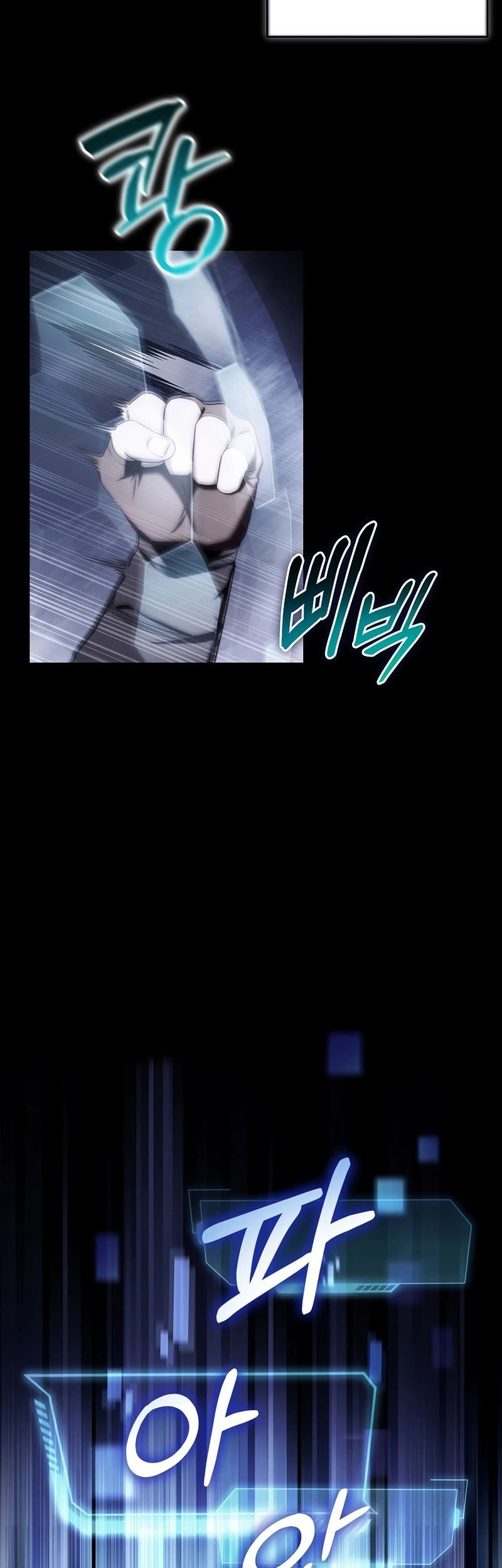 Barbarian’s Adventure In A Fantasy World Chapter 2 Gambar 24