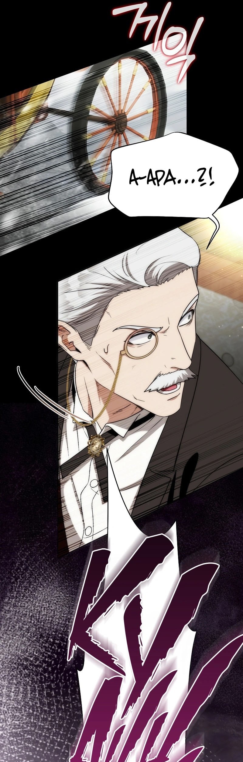 Barbarian’s Adventure In A Fantasy World Chapter 2 Gambar 69