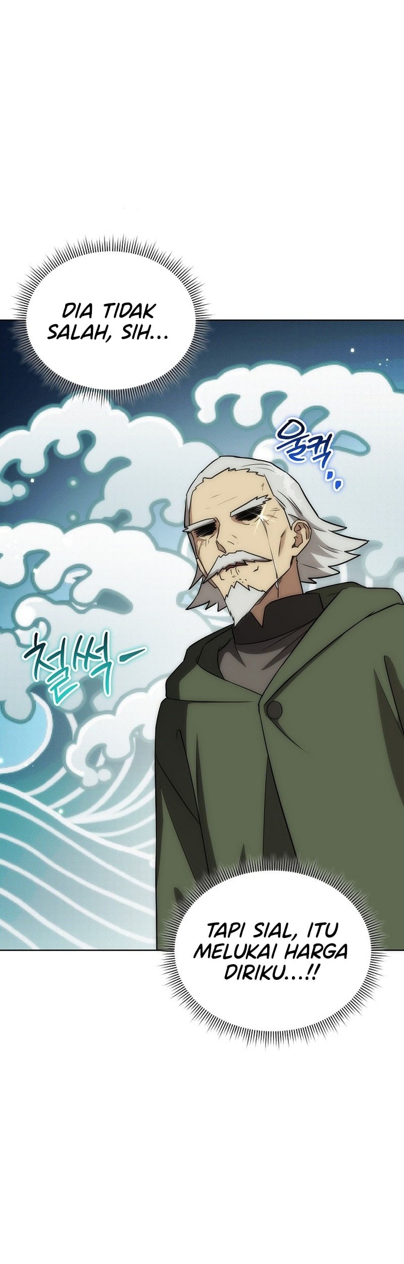 Barbarian’s Adventure In A Fantasy World Chapter 20 Gambar 31