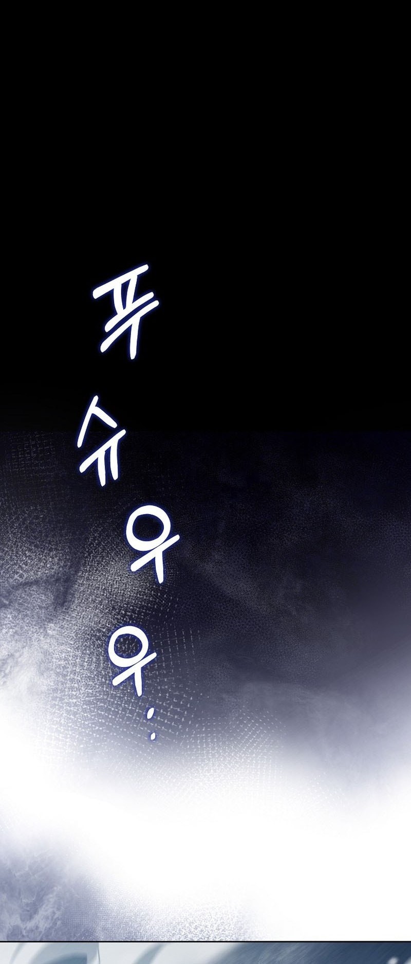 Barbarian’s Adventure In A Fantasy World Chapter 3 Gambar 41