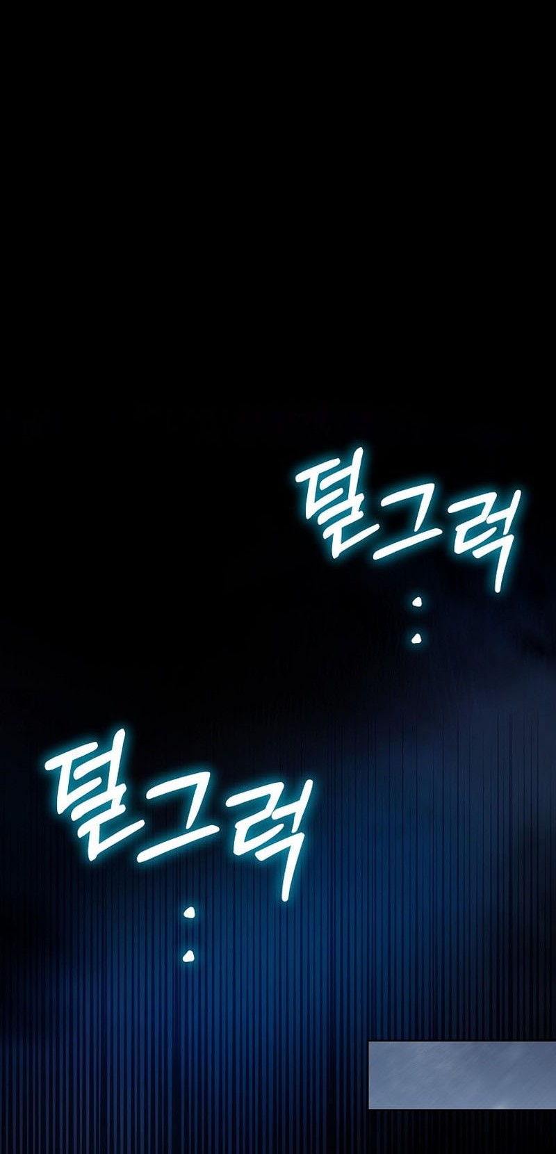 Barbarian’s Adventure In A Fantasy World Chapter 3 Gambar 45