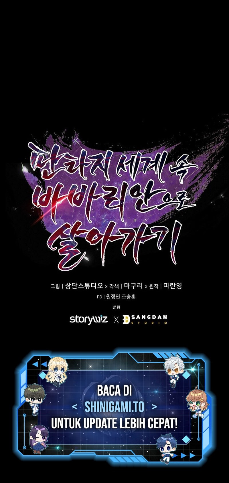 Barbarian’s Adventure In A Fantasy World Chapter 3 Gambar 75