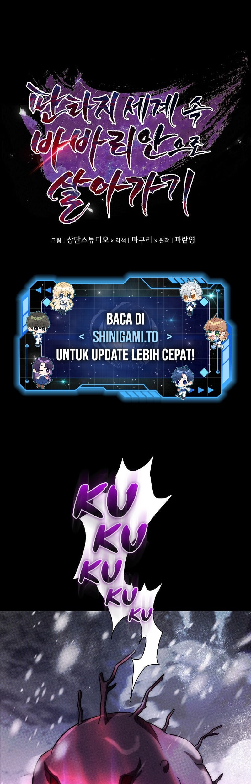 Manhwa Barbarian’s Adventure In A Fantasy World Chapter 3 gambar nomor 2