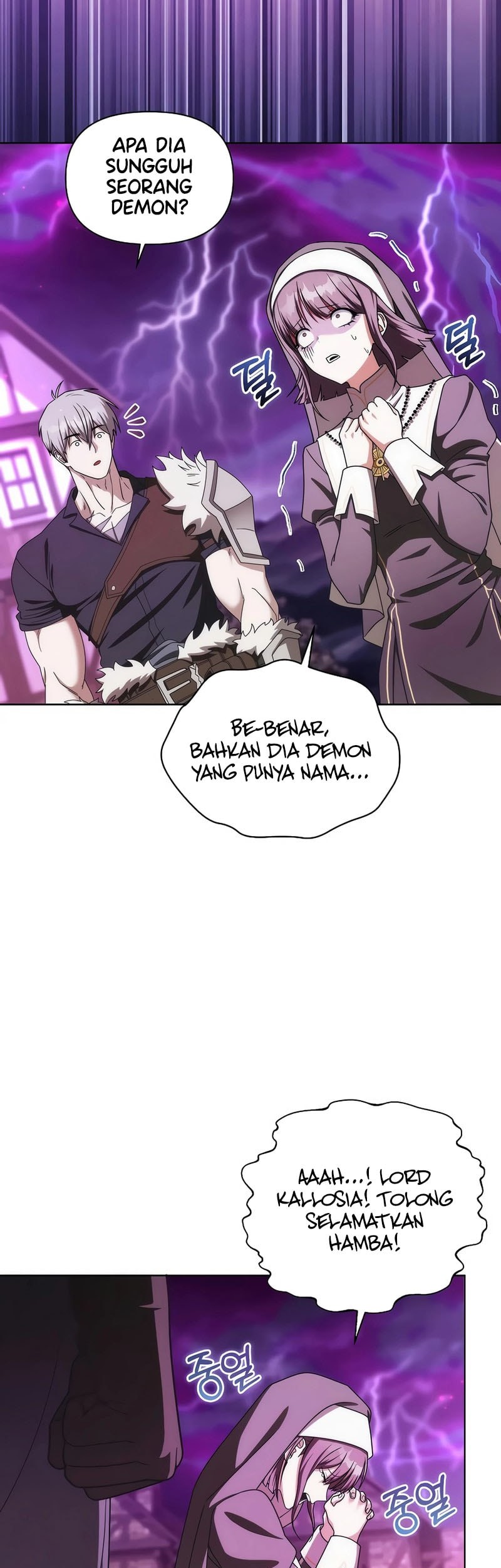 Barbarian’s Adventure In A Fantasy World Chapter 31 Gambar 12