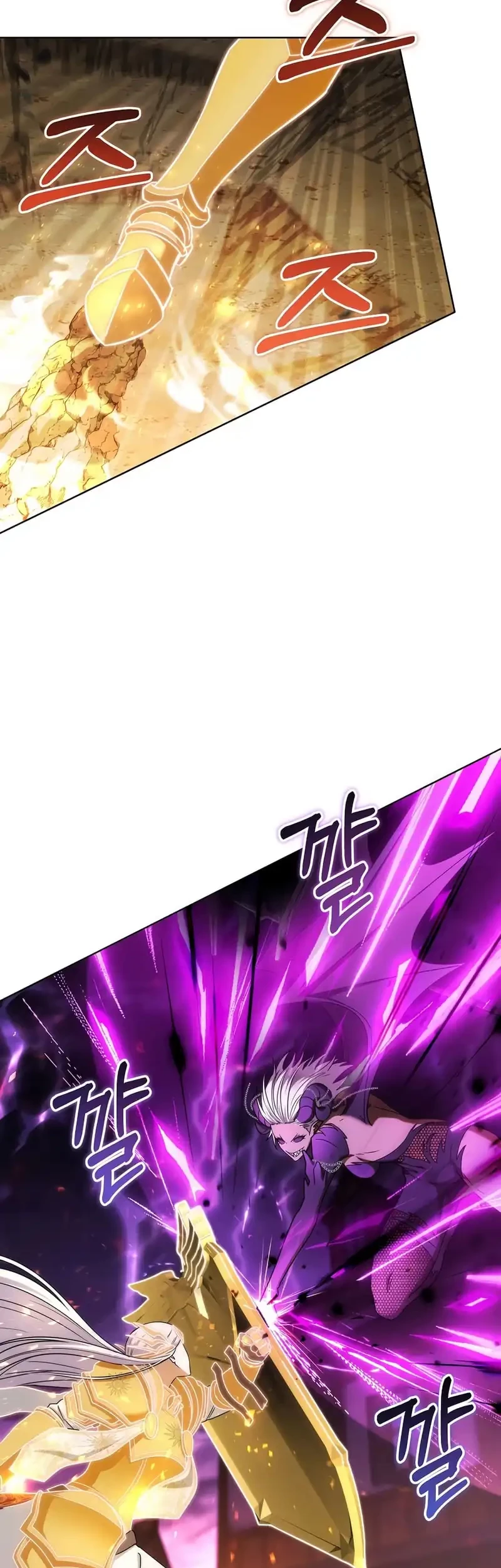 Barbarian’s Adventure In A Fantasy World Chapter 32 Gambar 10