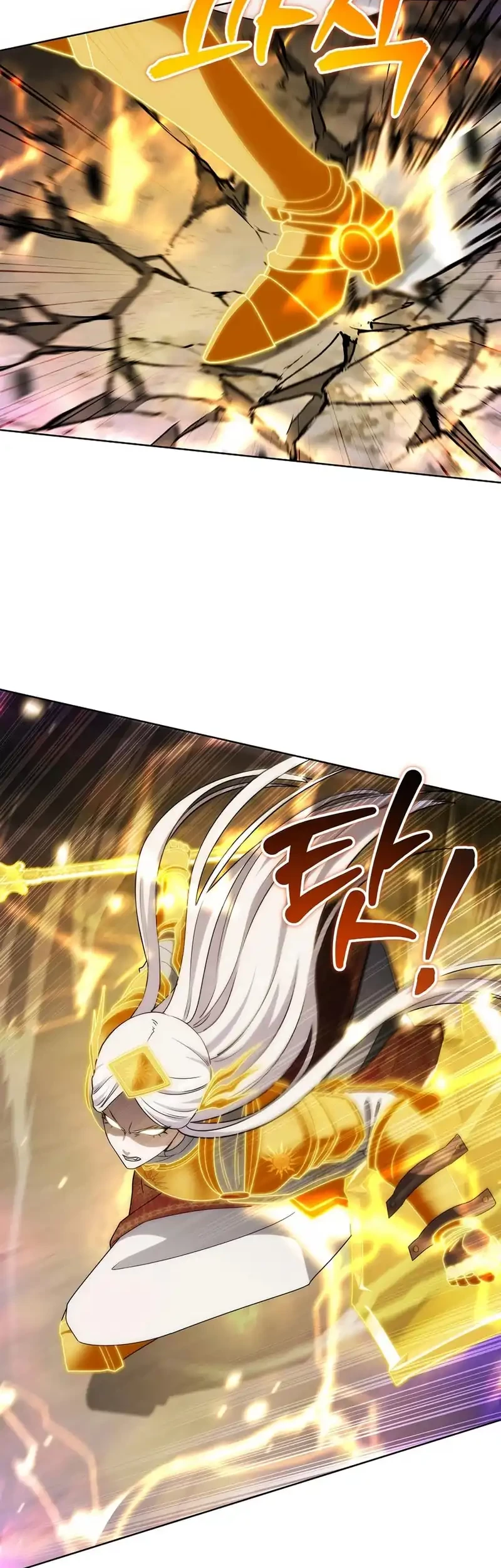 Manhwa Barbarian’s Adventure In A Fantasy World Chapter 32 gambar nomor 2