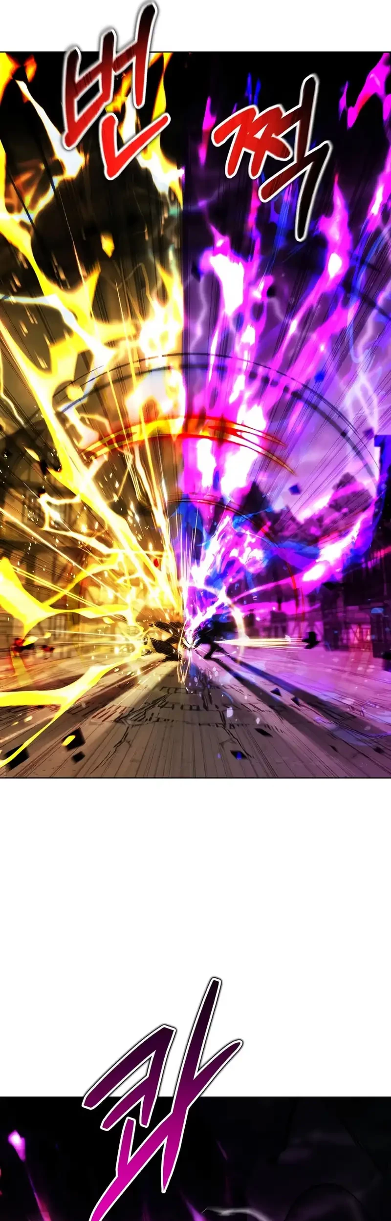 Barbarian’s Adventure In A Fantasy World Chapter 32 Gambar 26