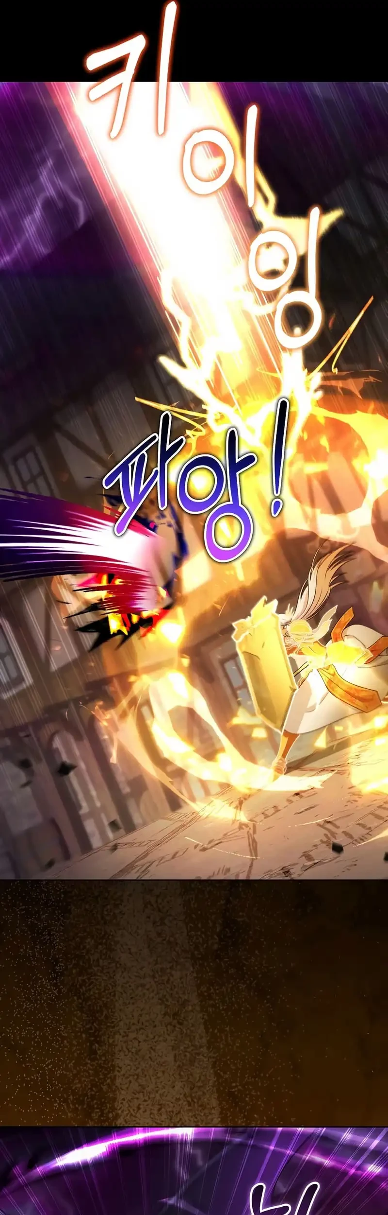 Barbarian’s Adventure In A Fantasy World Chapter 32 Gambar 13