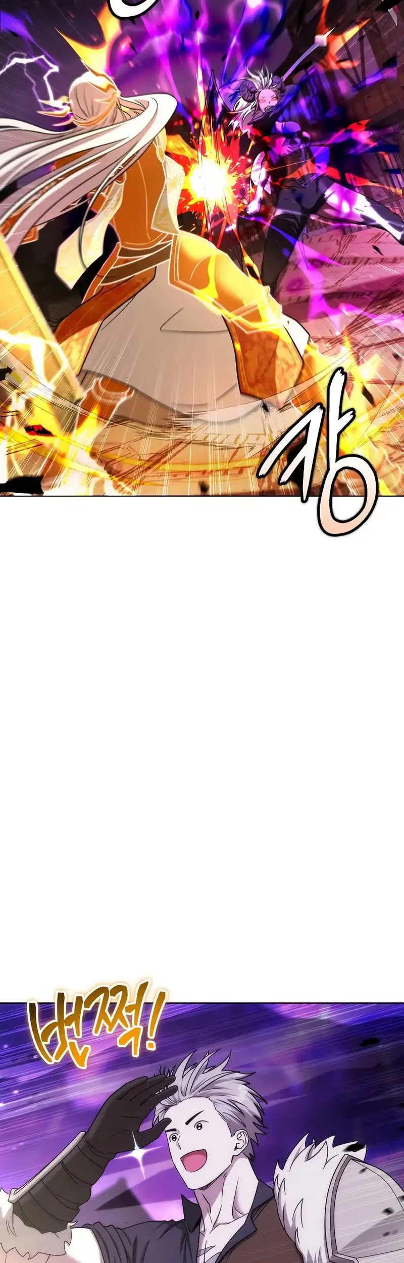 Barbarian’s Adventure In A Fantasy World Chapter 32 Gambar 30