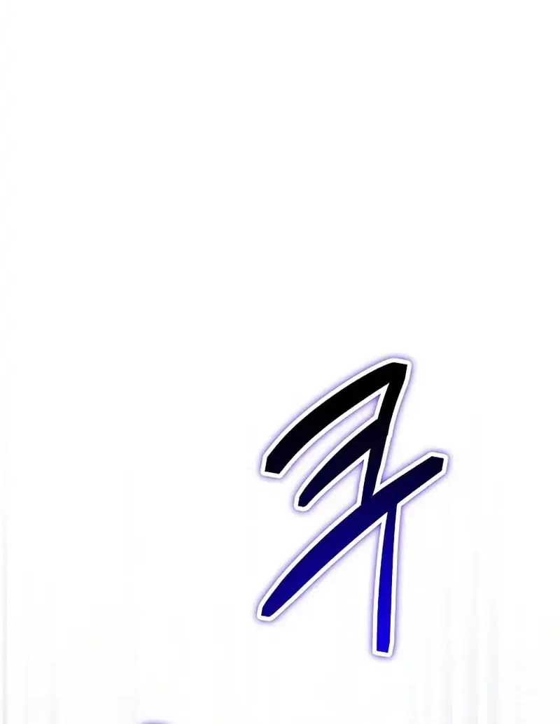 Barbarian’s Adventure In A Fantasy World Chapter 32 Gambar 36