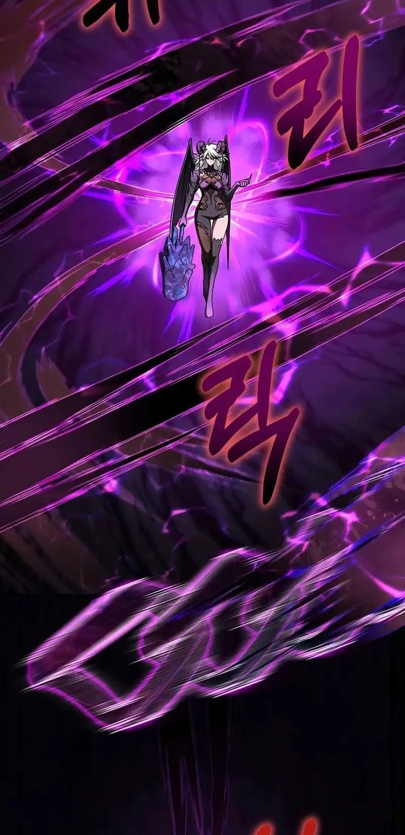 Barbarian’s Adventure In A Fantasy World Chapter 33 Gambar 40