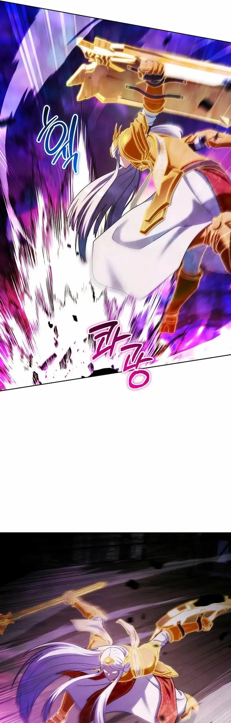 Barbarian’s Adventure In A Fantasy World Chapter 33 Gambar 25