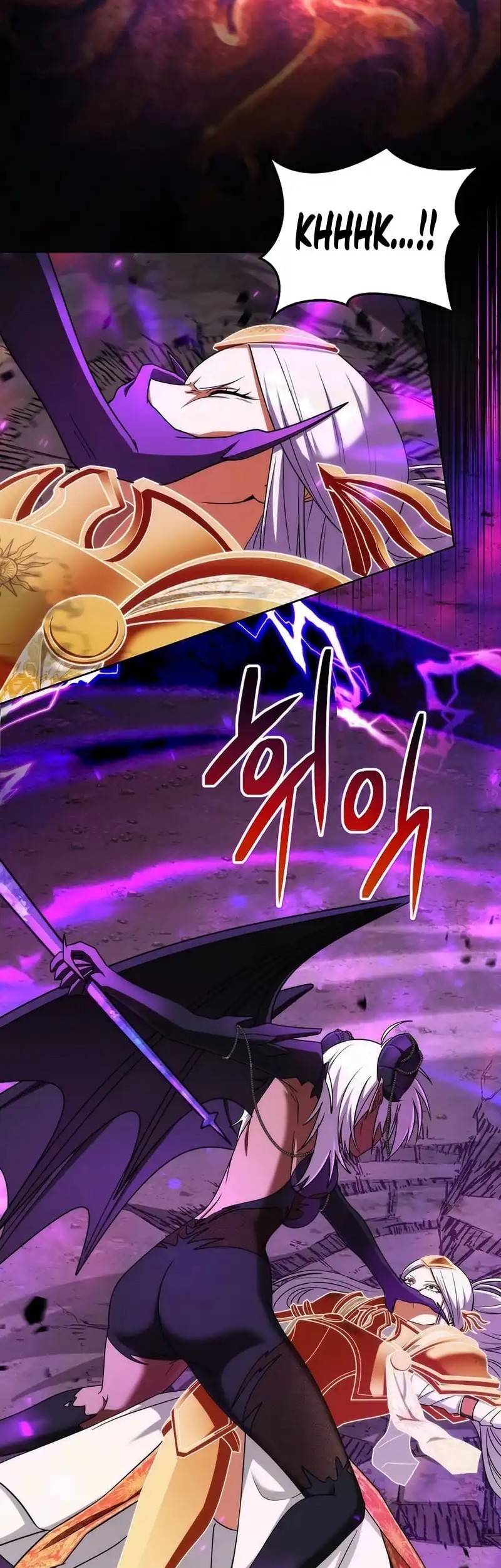 Barbarian’s Adventure In A Fantasy World Chapter 33 Gambar 33