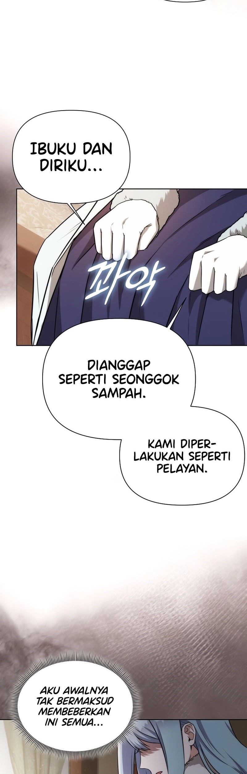 Barbarian’s Adventure In A Fantasy World Chapter 4 Gambar 42