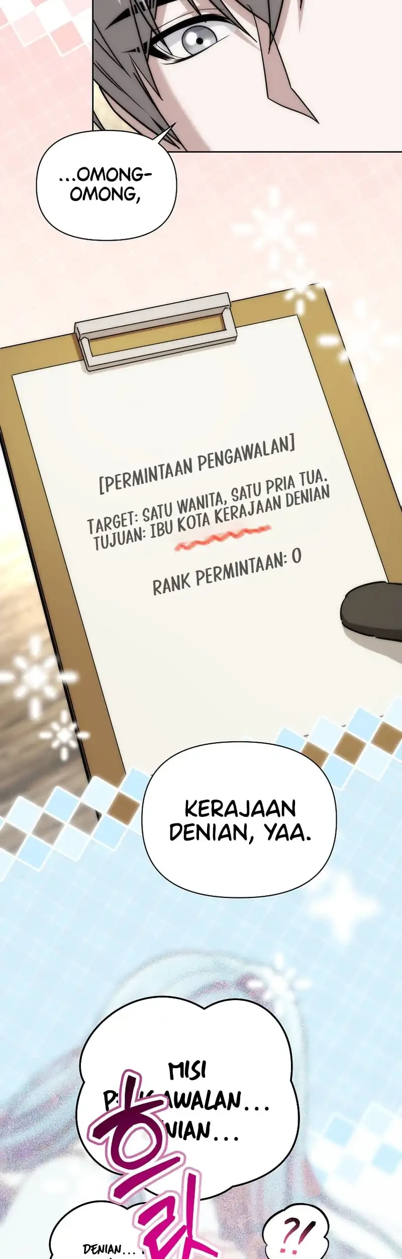 Barbarian’s Adventure In A Fantasy World Chapter 40 Gambar 7