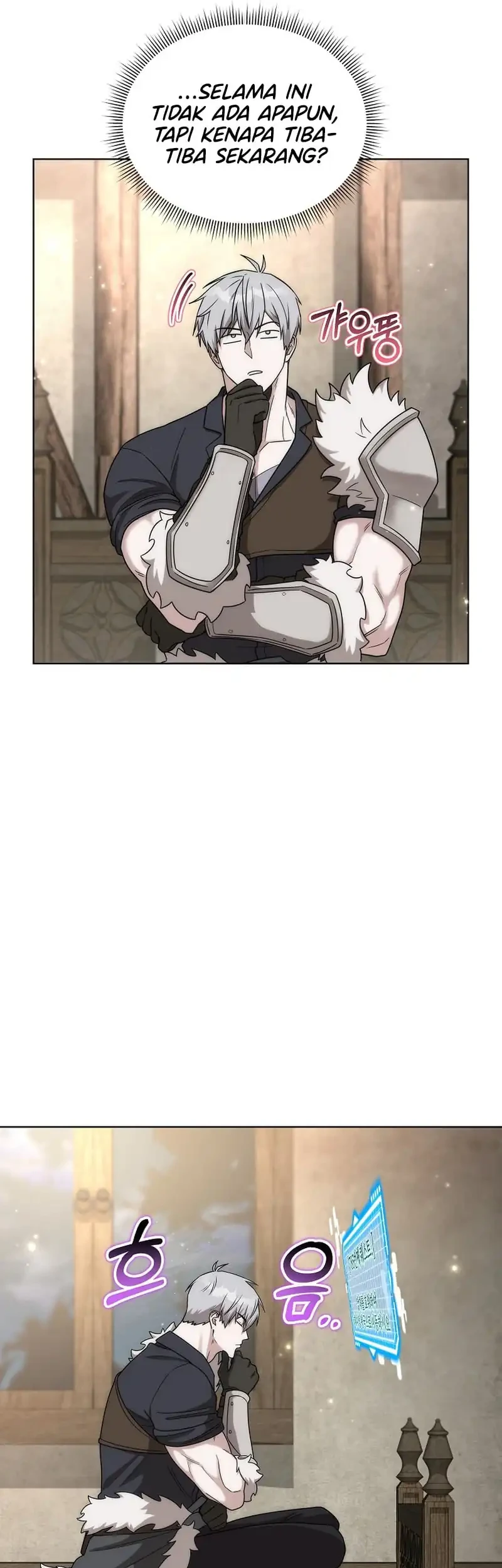 Barbarian’s Adventure In A Fantasy World Chapter 40 Gambar 25