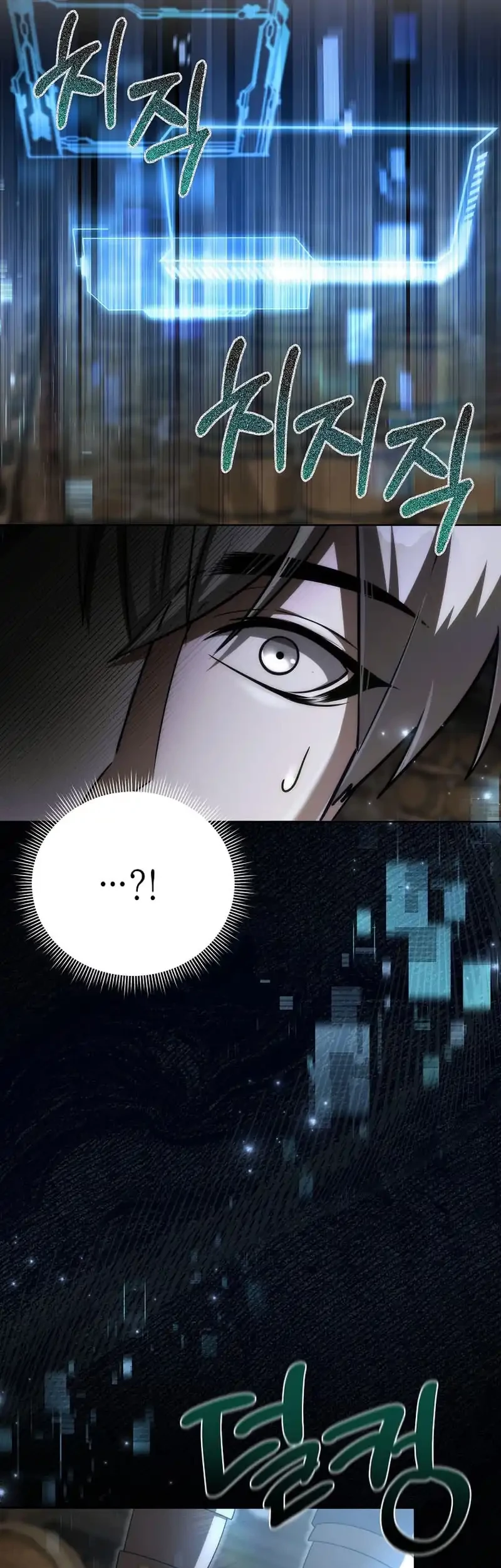 Barbarian’s Adventure In A Fantasy World Chapter 40 Gambar 13