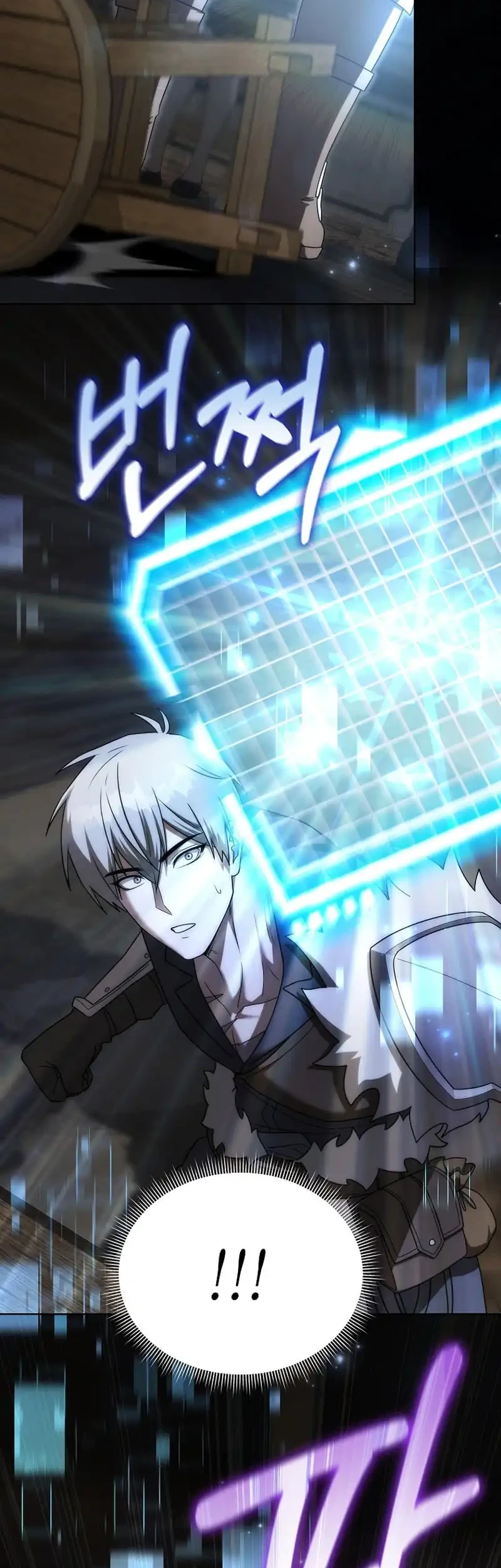 Barbarian’s Adventure In A Fantasy World Chapter 40 Gambar 14