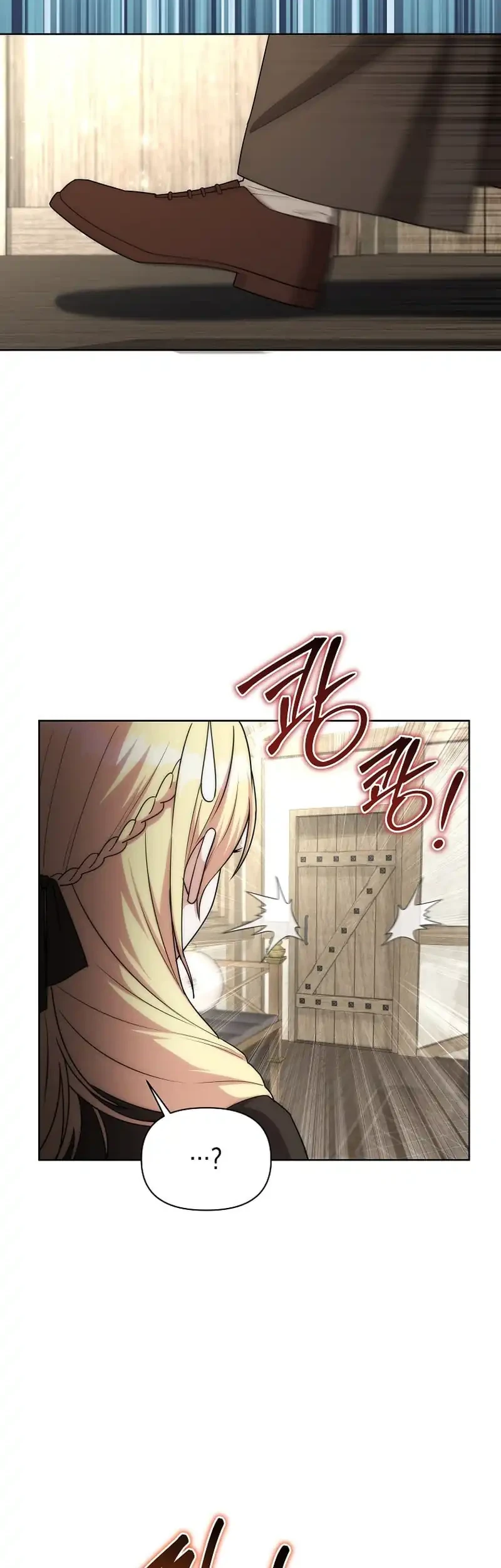 Barbarian’s Adventure In A Fantasy World Chapter 40 Gambar 18