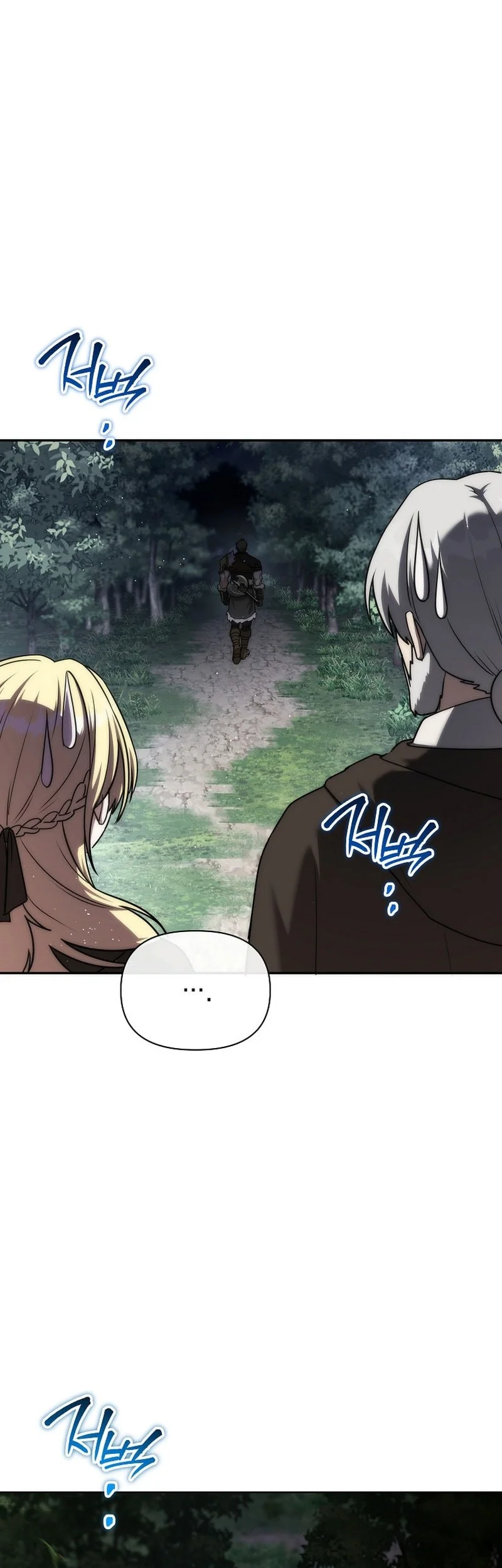 Barbarian’s Adventure In A Fantasy World Chapter 41 Gambar 8