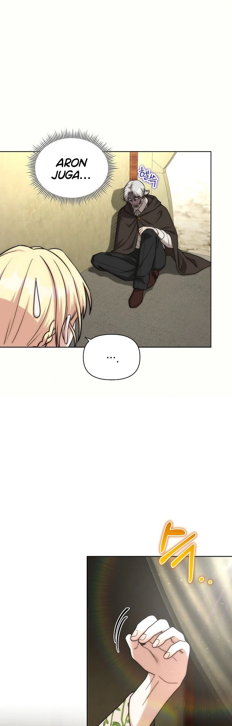 Barbarian’s Adventure In A Fantasy World Chapter 41 Gambar 35