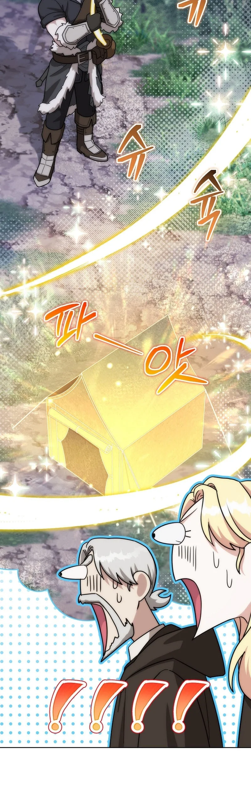 Barbarian’s Adventure In A Fantasy World Chapter 41 Gambar 21