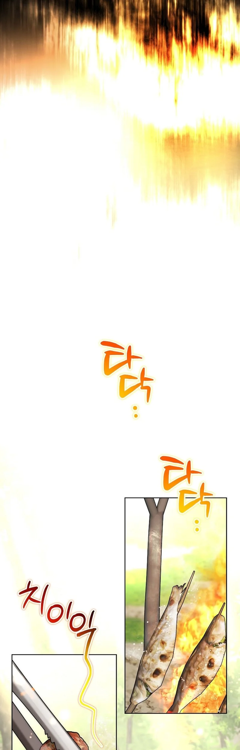 Barbarian’s Adventure In A Fantasy World Chapter 42 Gambar 11