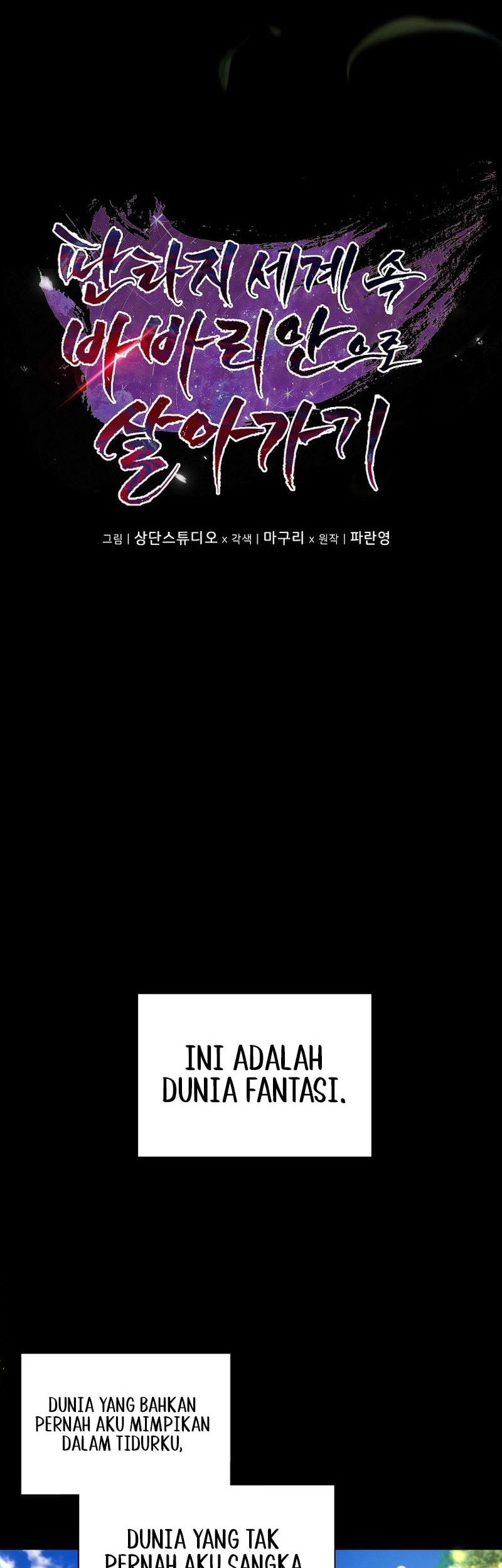 Barbarian’s Adventure In A Fantasy World Chapter 5 Gambar 7