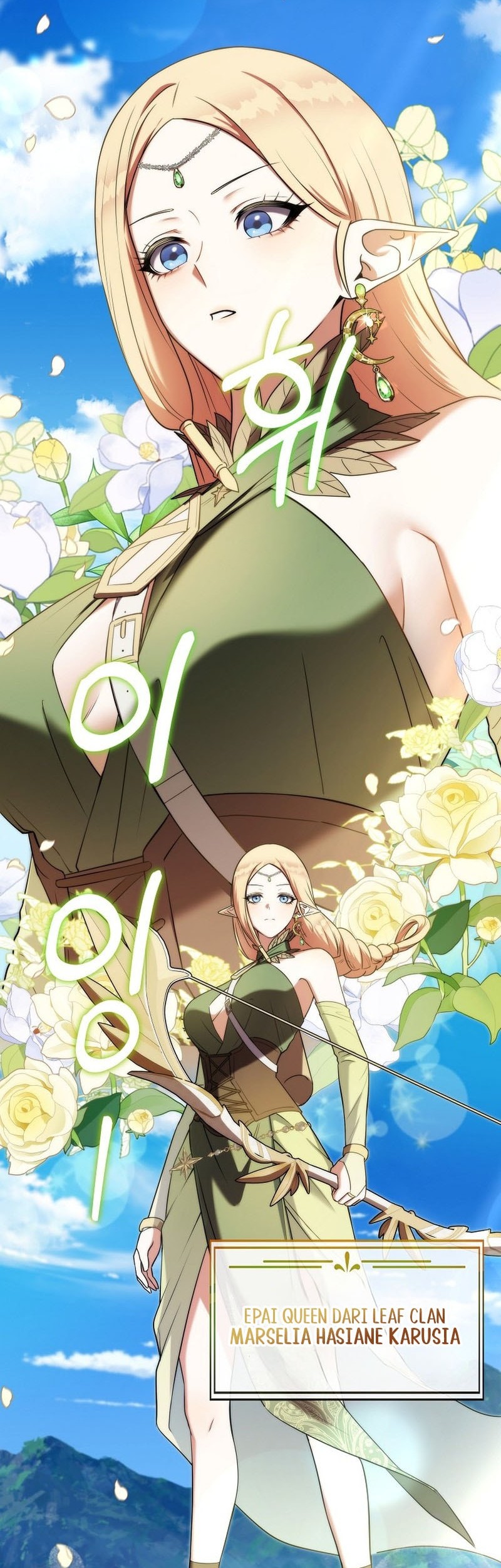 Barbarian’s Adventure In A Fantasy World Chapter 6 Gambar 23