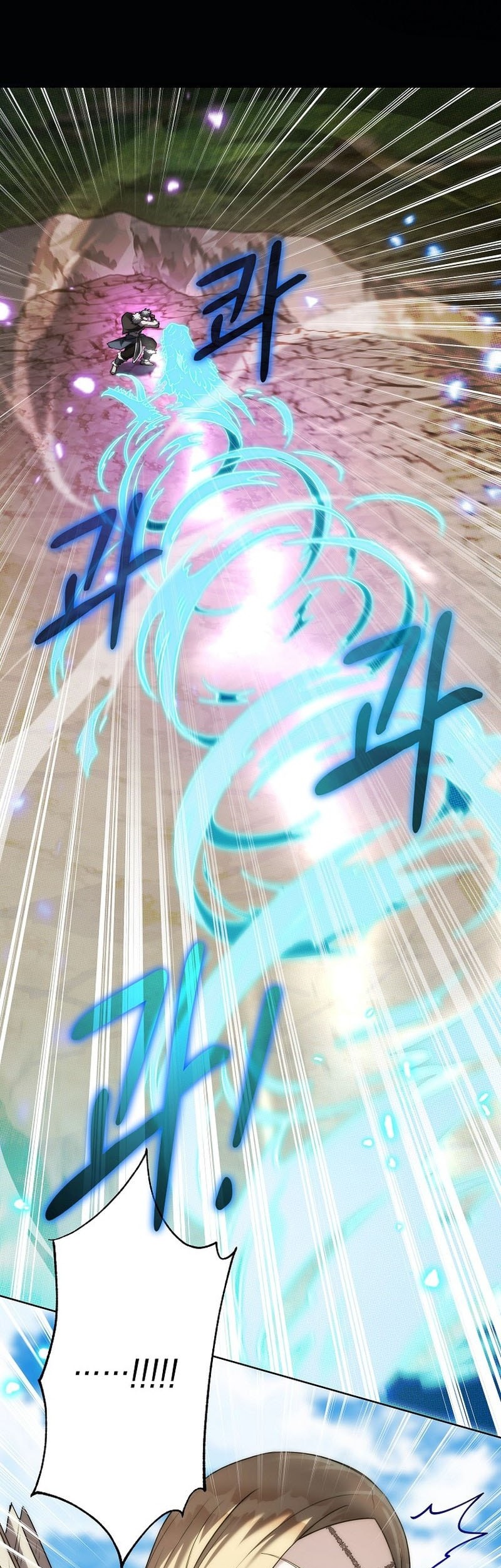 Barbarian’s Adventure In A Fantasy World Chapter 6 Gambar 40