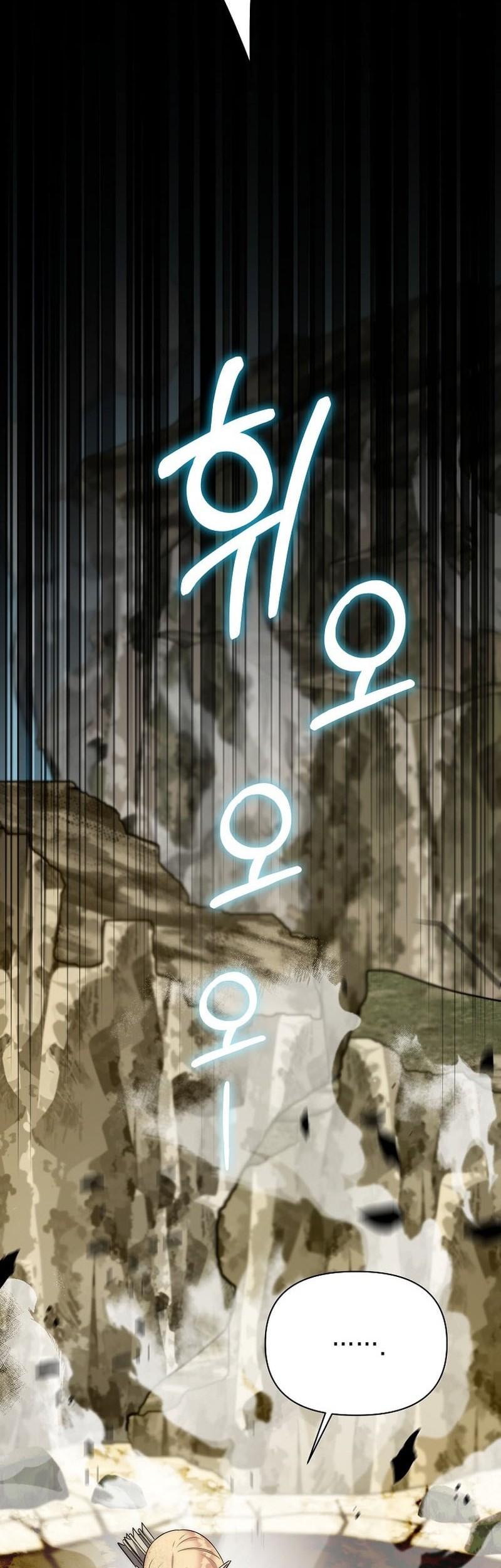 Barbarian’s Adventure In A Fantasy World Chapter 6 Gambar 43