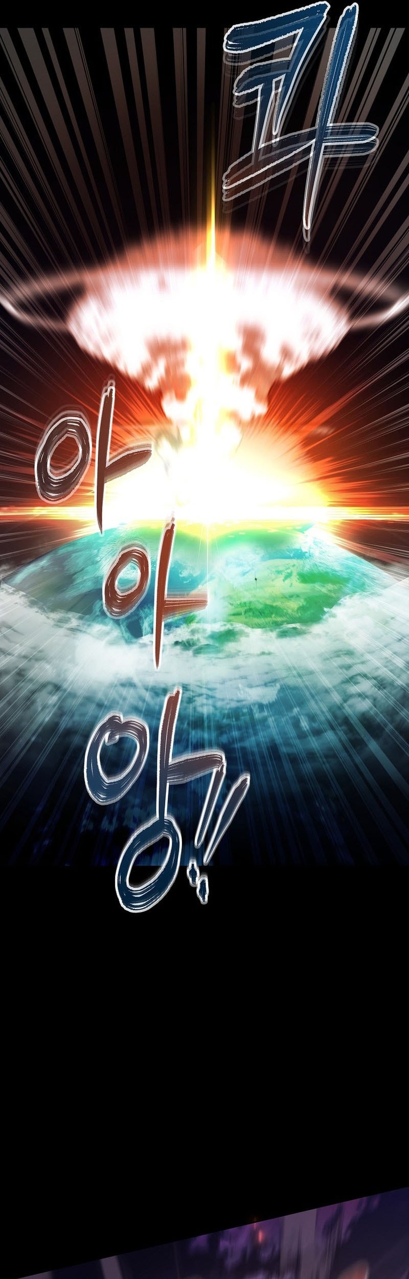 Barbarian’s Adventure In A Fantasy World Chapter 7 Gambar 18